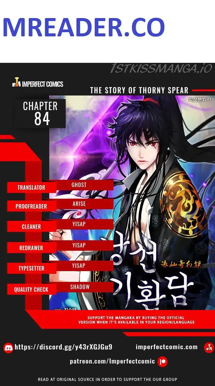 Call of the Spear Chapter 84 1